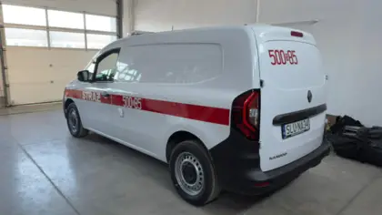 Komenda Powiatowa Państwowej Straży Pożarnej w Lublińcu otrzymała dofinansowanie w wysokości  3 341 081 zł w ramach Programu Ochrony Ludności i Obrony Cywilnej