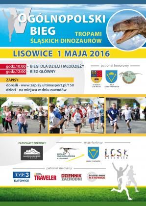 V OGÓLNOPOLSKI BIEG TROPAMI ŚLĄSKICH DINOZAURÓW