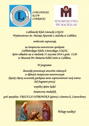 Świąteczno-noworoczne spotkanie Lublinieckiego Klubu Literackiego LOGOS