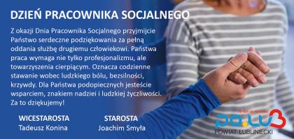 DZIEŃ PRACOWNIKA SOCJALNEGO