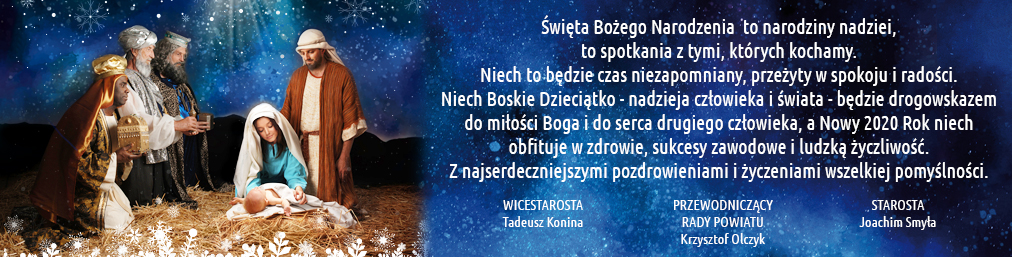 Święta Bożego Narodzenia 2019