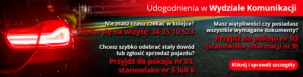 Udogodnienia w Wydziale Komunikacji