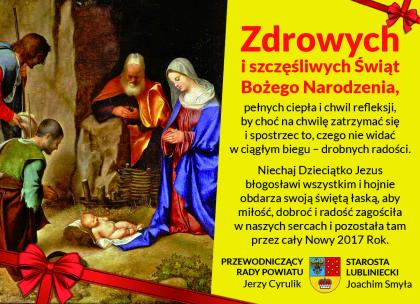 Zdrowych i szczęśliwych Świąt Bożego Narodzenia