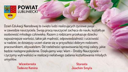 Dzień Edukacji Narodowej