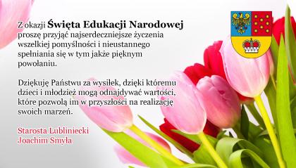 Dzień Edukacji Narodowej