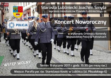 Starosta Lubliniecki Joachim Smyła zaprasza mieszkańców Powiatu Lublinieckiego na Koncert Noworoczny w wykonaniu Orkiestry Komendy Wojewódzkiej Policji w Katowicach
